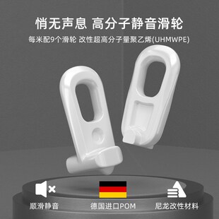 窗帘挂钩式滑轨窗帘轨道静音x滑轨免打孔滑轨卡扣窗帘杆超侧薄伸