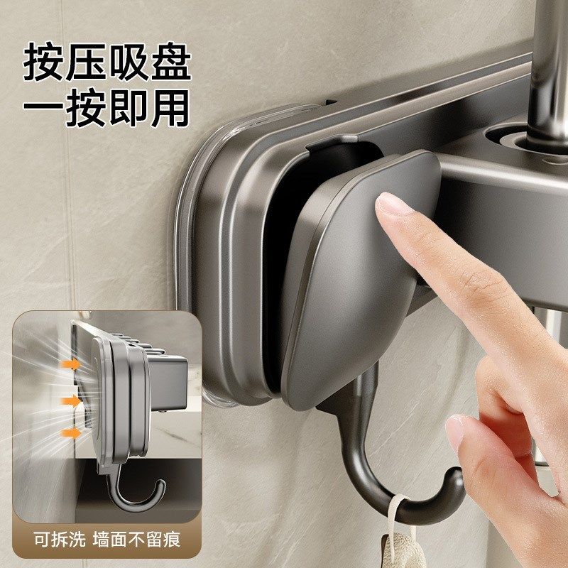 吸盘拖把壁挂夹免打孔卫生间挂钩家用浴室固定扫把置物架壁挂式,家庭/个人清洁工具,浴室角架/置物架,淘宝优惠券,粉丝福利购,淘宝优惠卷