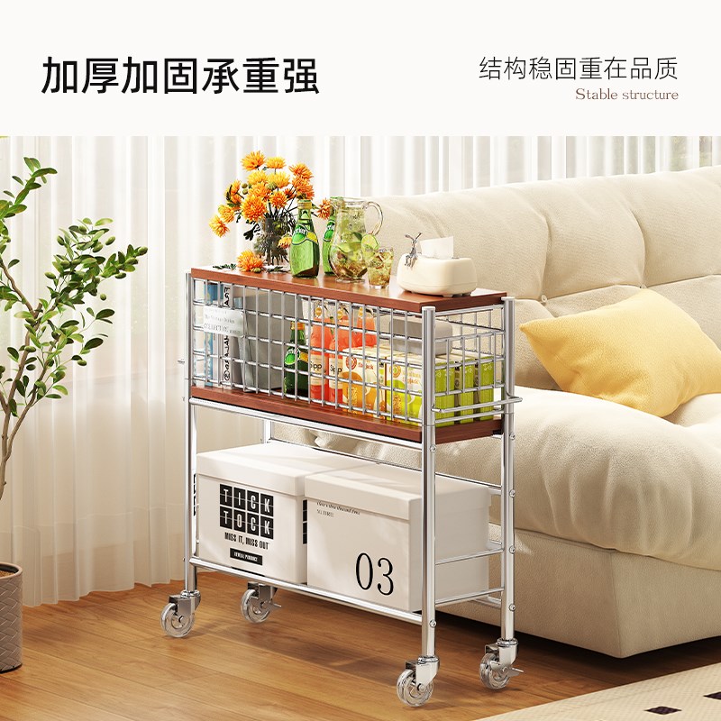 中古风夹缝小推车落地置物架客厅边几零食收纳架子极窄缝隙餐边柜