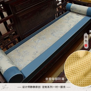 红木沙发坐垫四季通用中式防滑垫子沙发垫实木老式五件套家具套罩