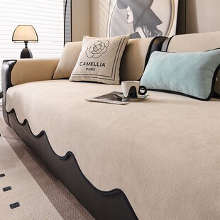异形沙发垫四季通用新款沙发坐垫子防滑直排简约现代高级感盖布巾