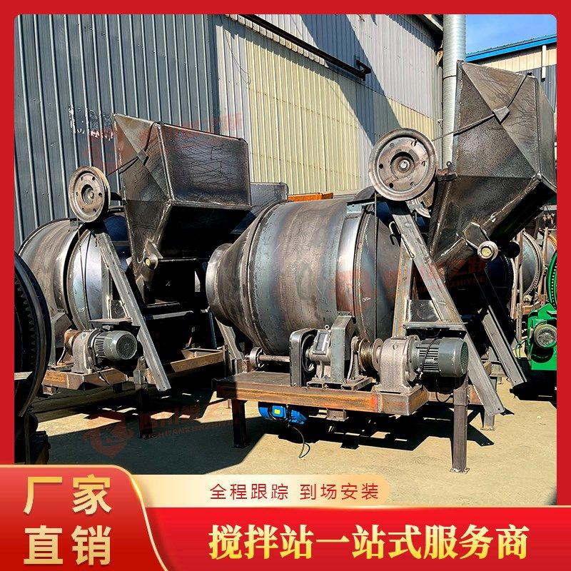 工地用滚筒搅拌机JZC400半自动水泥搅拌设备20m/h小型建筑机械,五金/工具,工程/建筑机械,淘宝优惠券,粉丝福利购,淘宝优惠卷