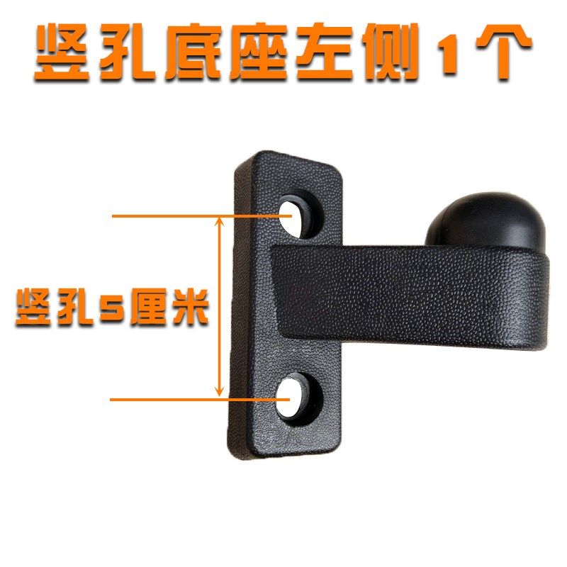 电动三轮车后视镜底座配件宗申金彭电动车反光镜全封闭倒车镜配件