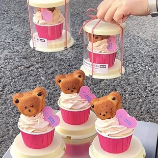 熊头烤盘打包盒生日蛋糕盒2寸圆形透明纸杯打包法式甜品费南雪熊