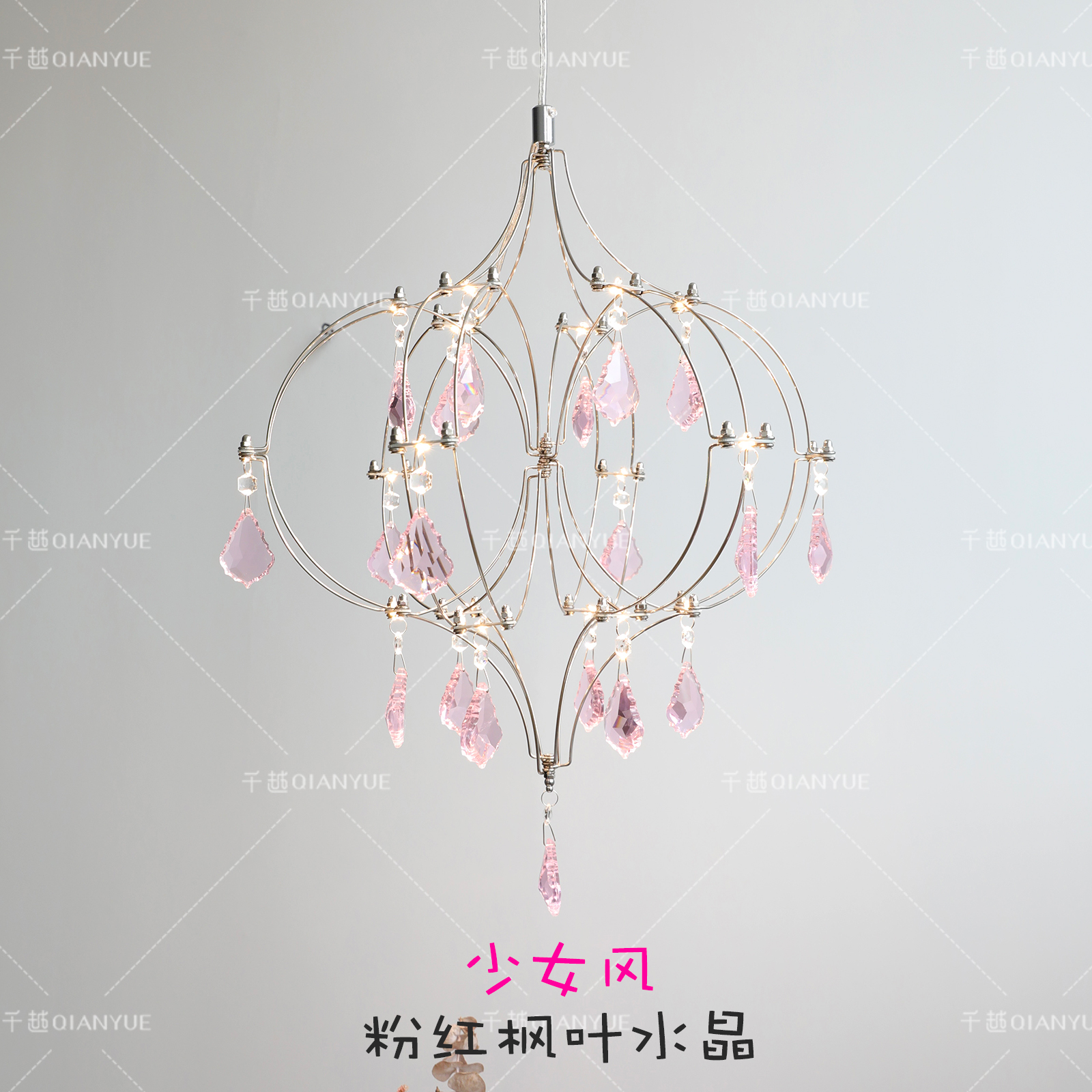 法式奶油风水晶小吊灯餐厅咖啡厅床G头吊灯公主少女店铺橱窗吊灯