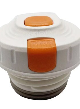 麦得丰保温杯M5196内螺纹内盖翻盖内塞橙色按钮M5156水杯盖子配件