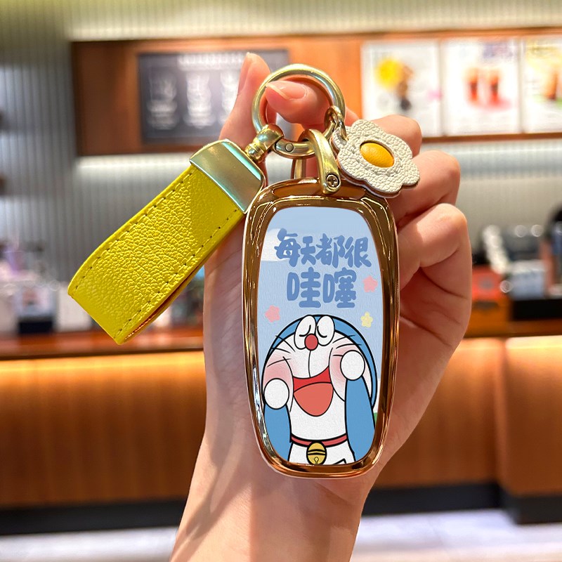 2024款红旗H5i钥匙套23款H6壳e-hs3扣hs5汽车hs7新款HQ9专用e-hs9