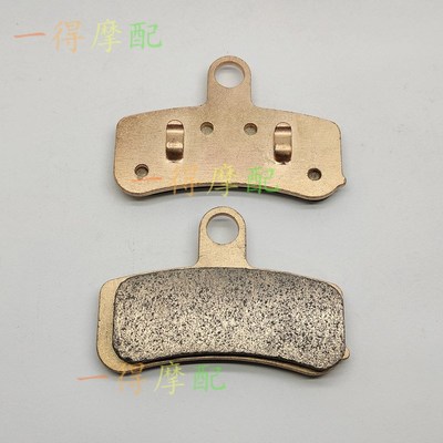 适用11-14年哈雷软尾黑线FXS Blackine 突破者前后刹车片碟刹片皮