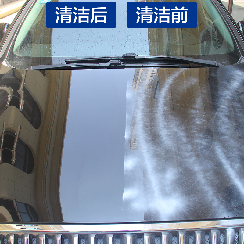 洗车泥白车专用火山磨泥强力去污车用去I飞漆汽车擦车海绵美容黑