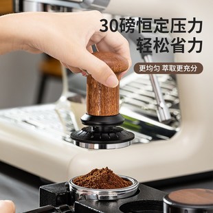 咖啡压粉锤恒力平衡弹力压粉器可调节高度51/53/58mm通用咖啡器具