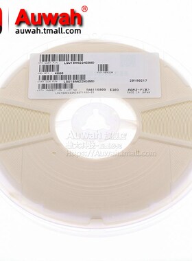 0603高频贴片绕线电感LQW18AN6N2/6N8/7N5/8N2/9N1/9N5D00D