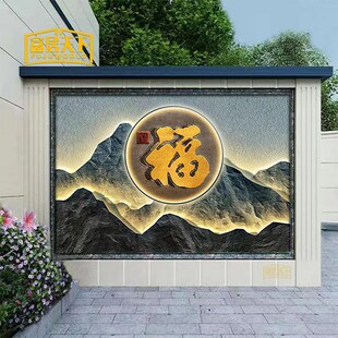 新款户外新中式窗格福字花鸟瓷砖影壁墙迎门墙别墅农村照壁不褪色