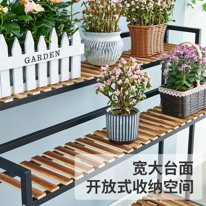 花架子客厅落地式置物架阳台可移动多肉花盆植物摆V放架子实木多