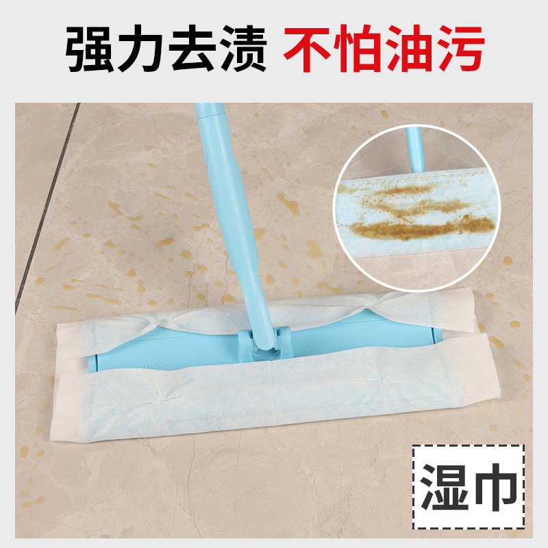 静电除尘纸一次性地板吸尘湿巾家政D保洁专用工具擦地吸附灰尘免