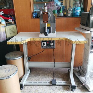 桌面型静音锤平机 台式加热烫平机 捶打机 可调温鞋口踵按摩机