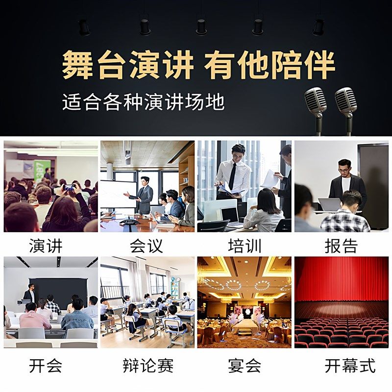 讲台桌会议室演讲台迎宾接待台收银台带轮可移动讲桌主席台咨客台