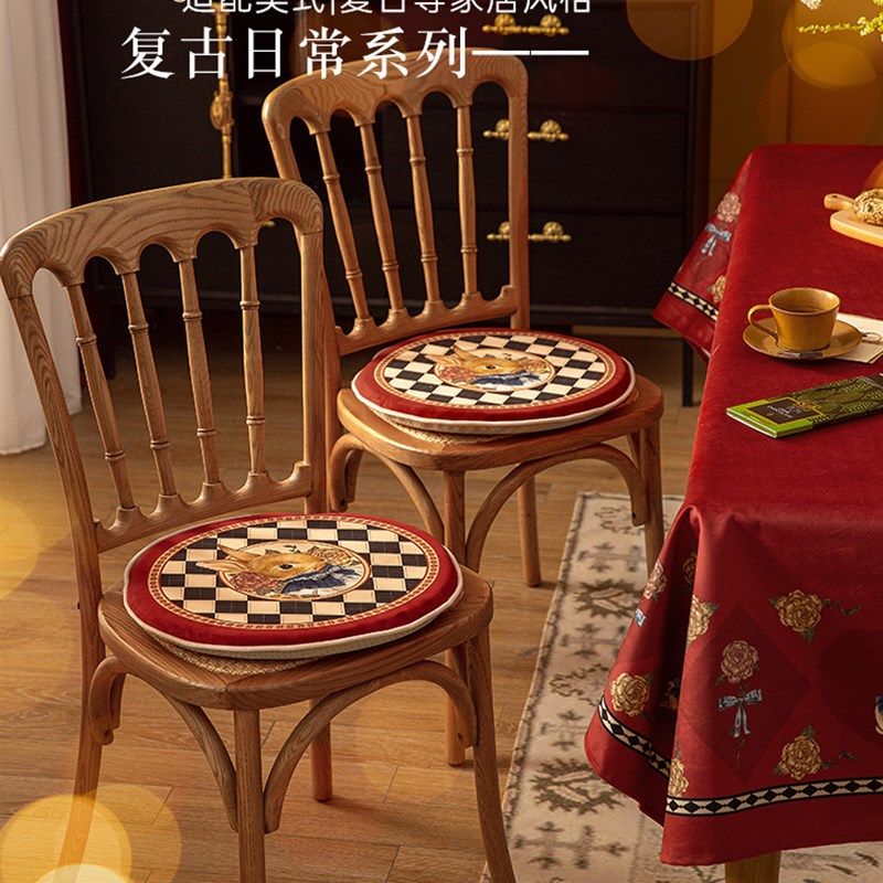 范居态度萌兔赐福坐垫椅垫屁股垫加厚卧室凳子久坐办公室冬季座垫,居家布艺,椅垫,淘宝优惠券,粉丝福利购,淘宝优惠卷