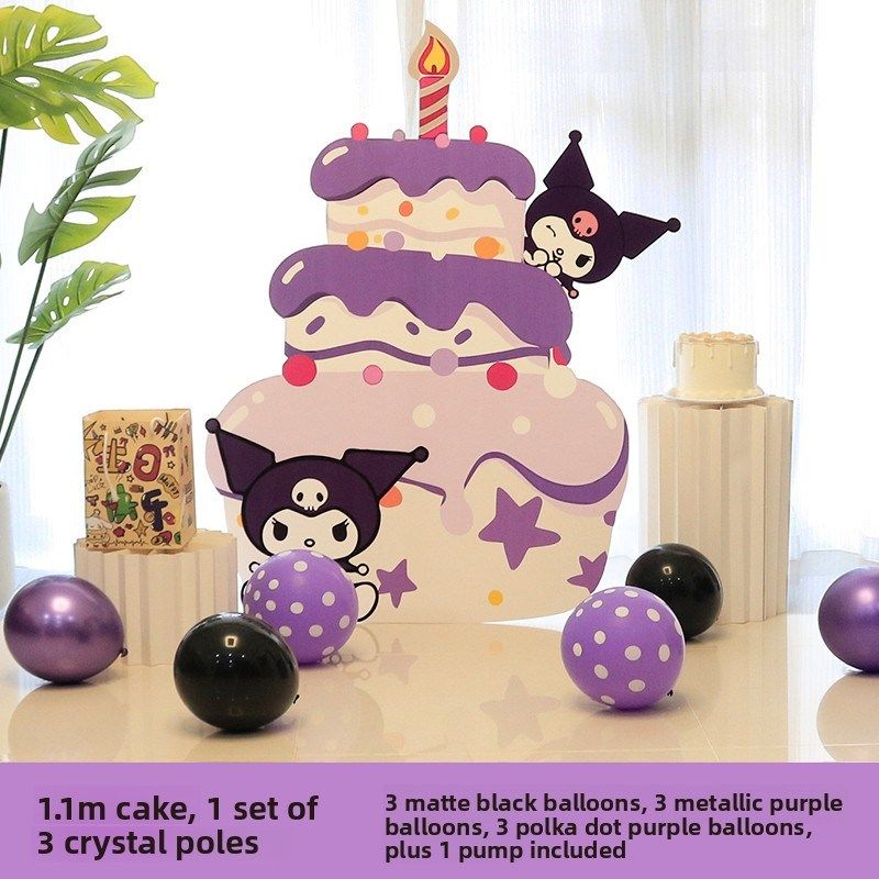 女孩生日布置场景儿童卡通蛋糕KT板背景墙氛围装饰仪式感拍照道具,节庆用品/礼品,装扮布置套餐,淘宝优惠券,粉丝福利购,淘宝优惠卷