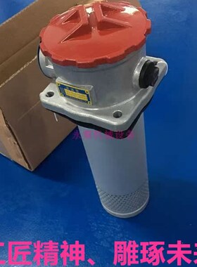 过滤器小型新款RFA10020LYRFA16020LYRFA80020LY回油滤油器过滤器