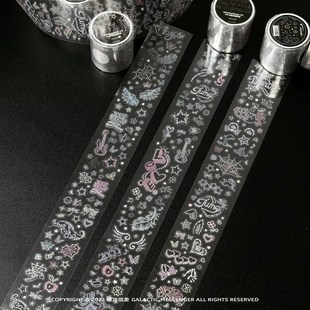 银河信差mini钻透明贴纸卷Y2K水钻装饰千禧贴纸切膜胶带diy手机壳