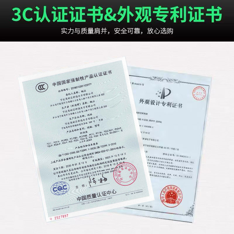 遥控插座2c20v无线开关单路大功率家用水泵智能灯具电源穿墙器排