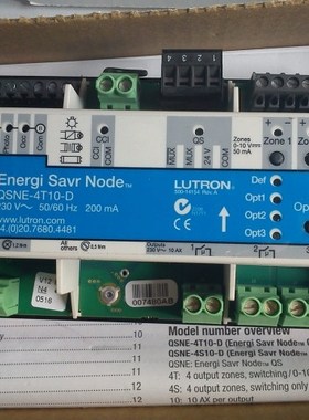 路创lutron-LQSE-4T10-D