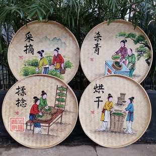 簸箕画手绘竹编茶室背景墙装饰画茶道茶庄挂画茶楼茶馆茶文化墙面