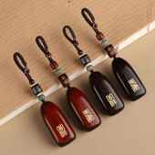 檀木汽车钥匙扣挂件吉祥平安无事牌男高档钥匙2024新款 复古挂坠