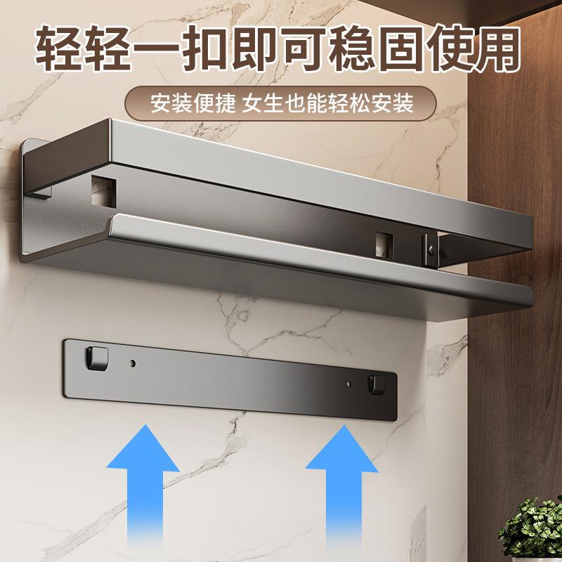 两位数成功改造i!厨房置物架调味料品罐收纳架子墙上免打孔壁挂式