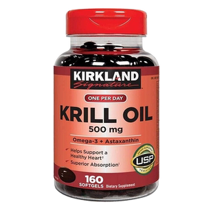 保税美国进口KIRKLAND/柯蓝柯克兰 可兰磷虾油 虾青素鱼油