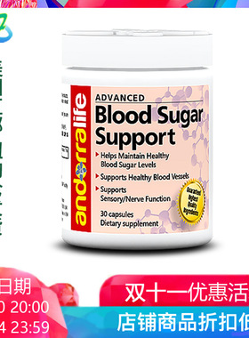 进口美国直邮Andorralife安道Blood Sugar Support中老年血糖保健