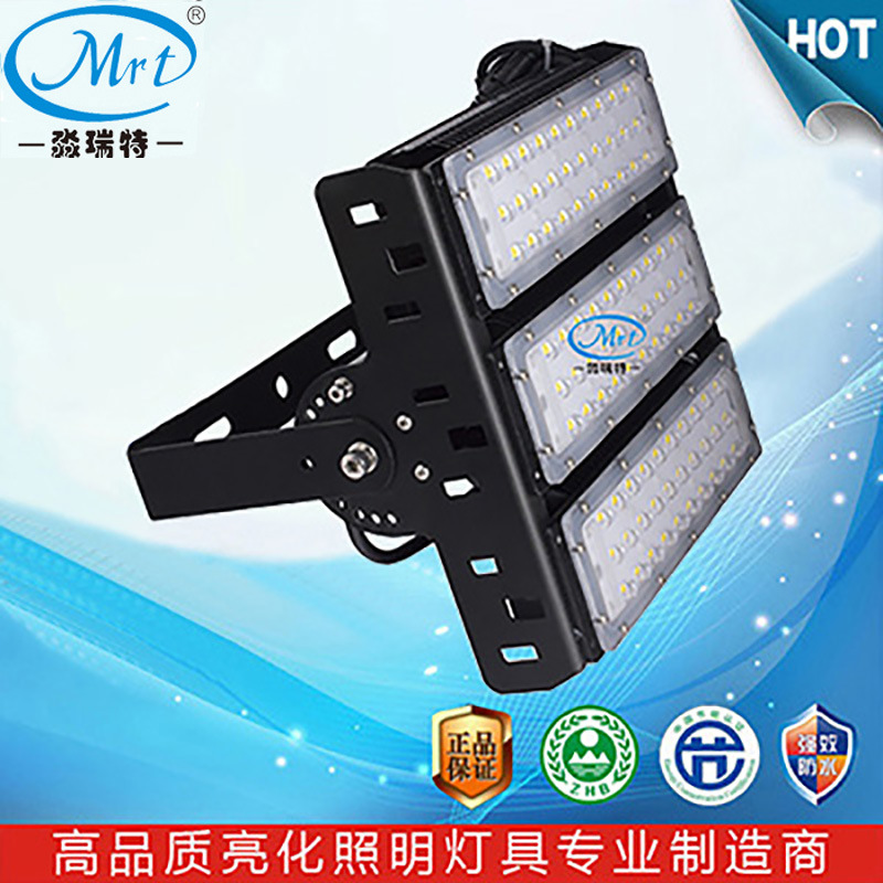 LED隧道广场广告牌招牌码头模组式投射投光塔吊高棚球场灯180W