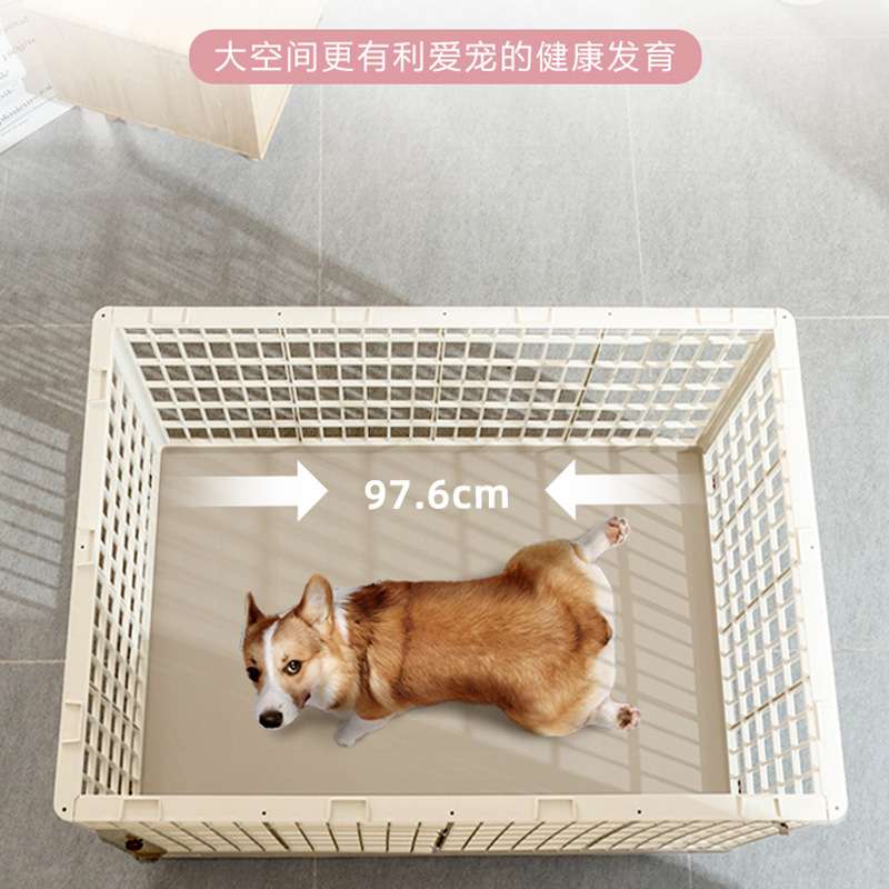 爱丽思树脂狗笼室内围栏大中小型犬宠物狗窝带厕所爱丽丝猫狗笼子