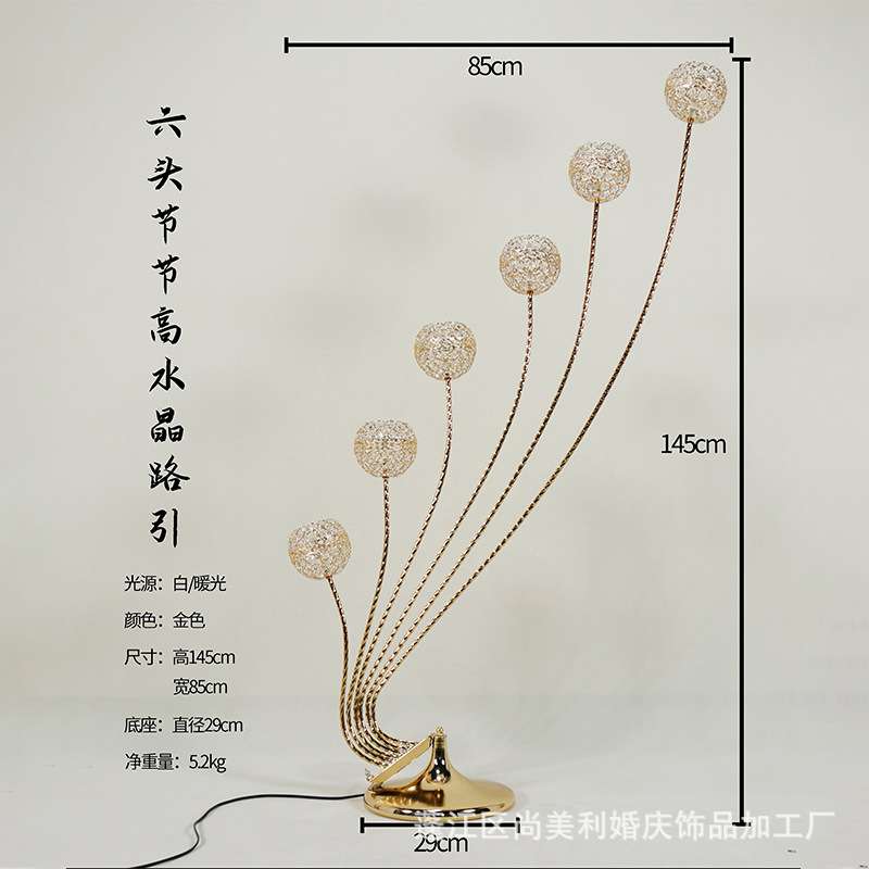 婚庆婚礼道具钻石灯台场景装饰布置几何铁艺节节高水晶烛台路引灯