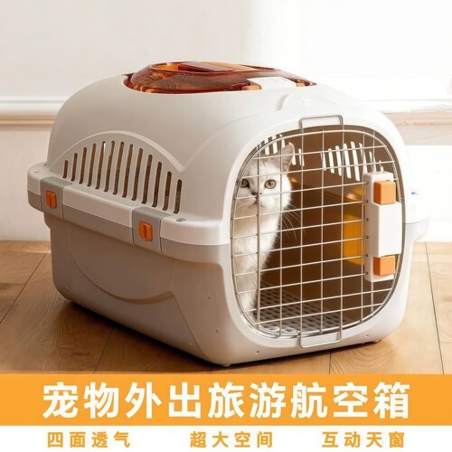 日本MIAOGU宠物航空箱猫咪专用猫箱猫笼子便携外出车载狗笼小型犬
