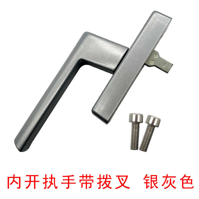 娅吉利门窗拉手铝断m桥开平开窗悬传动开上铝合金内内把手si丝执
