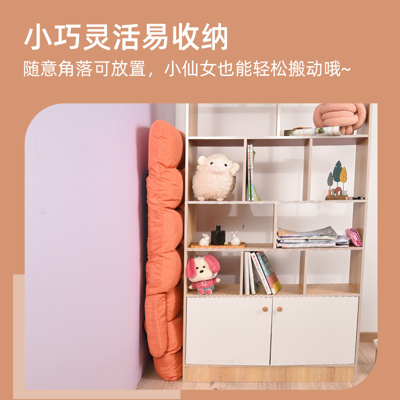 床上靠背椅飘窗用榻榻米座椅x子折叠可躺可睡单人躺椅冬天懒人沙