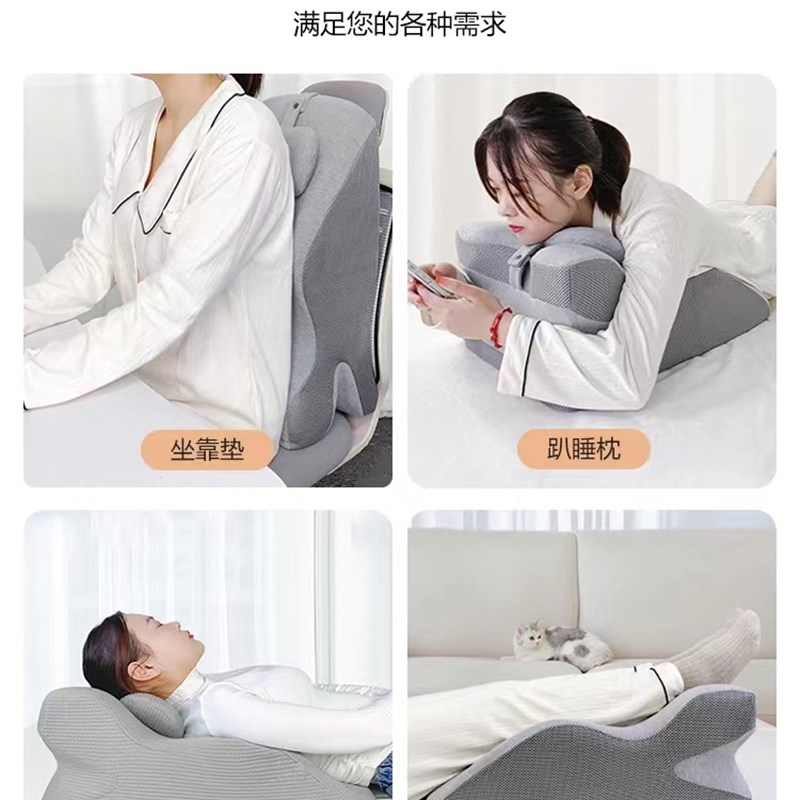 床头靠垫a大靠枕沙发大软包背学生宿舍床上趴睡看书玩手机护腰枕