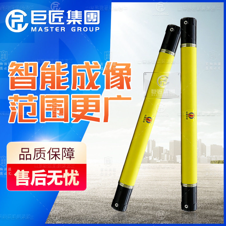 金箍棒自动成图找水勘探仪