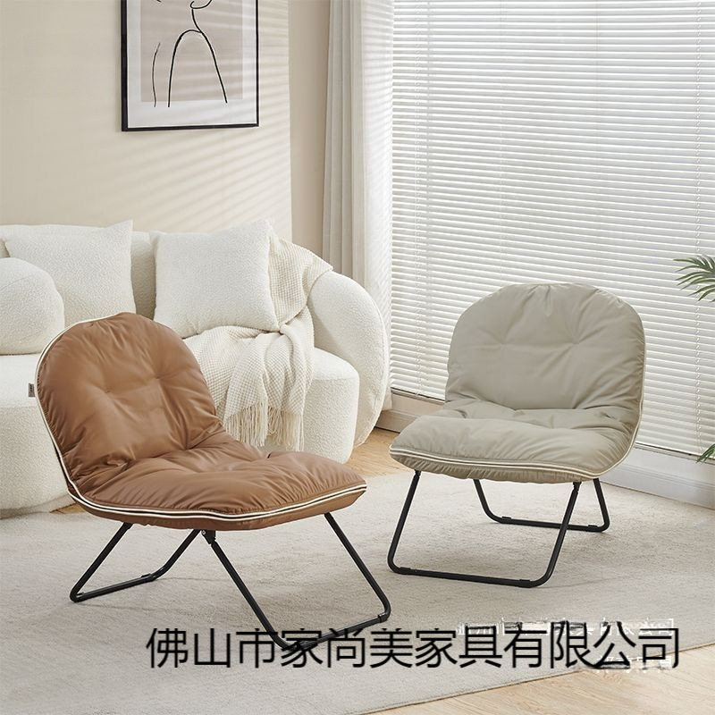 卧室云朵椅可折叠沙发椅户外露营休闲懒人椅单人沙发 http://deta