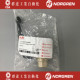 NORGREN诺冠手动阀602113148EX订货8 12周