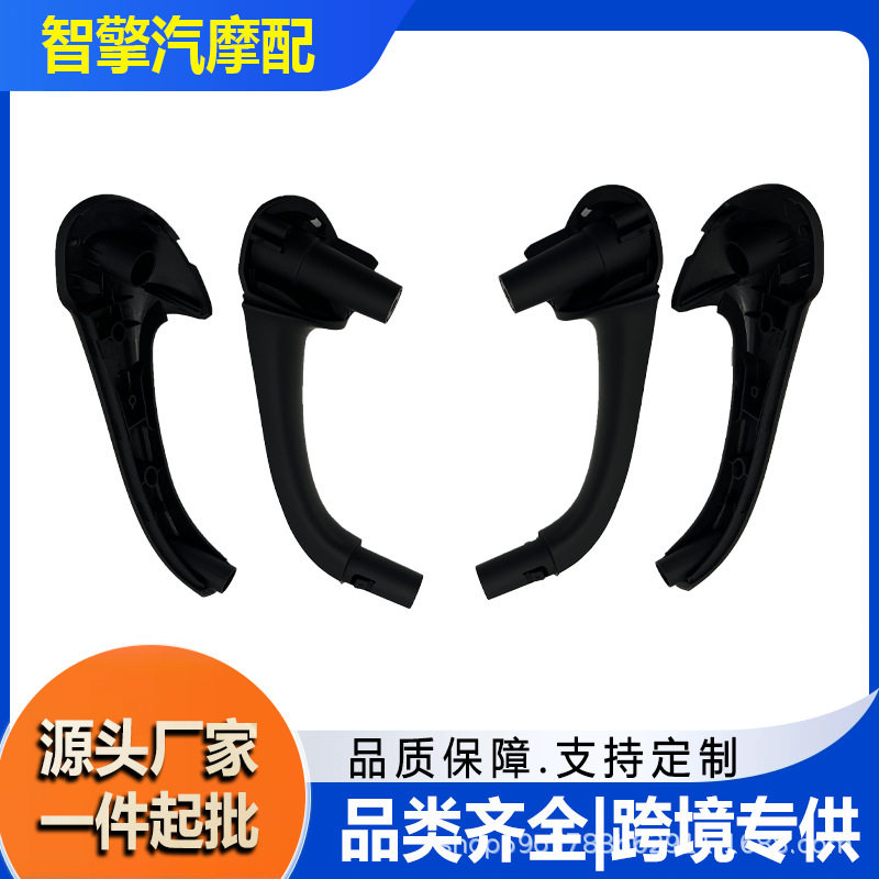 适用2003-2007款奔驰C级W203 C230 内拉手黑203810165 2038101551