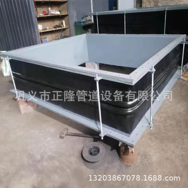厂家供应各种规格FUB型橡胶风道补偿器橡胶膨胀节 烟囱补偿器生产