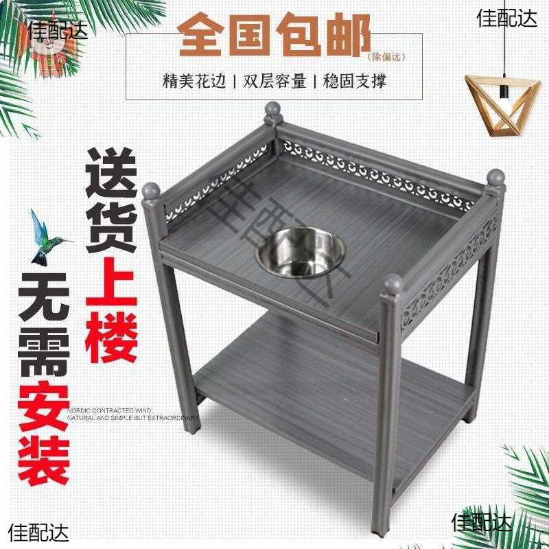架台钢木带茶楼旁边烟灰缸麻将机小角几茶几桌加厚茶几棋牌室茶水