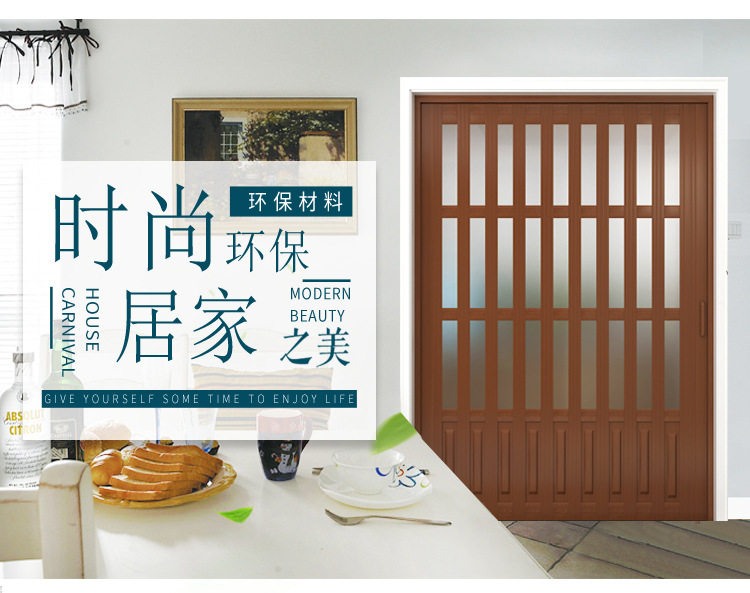 开放式厨房浴室PVC折叠门 室内隔断商铺铝合金推拉隐形门批发