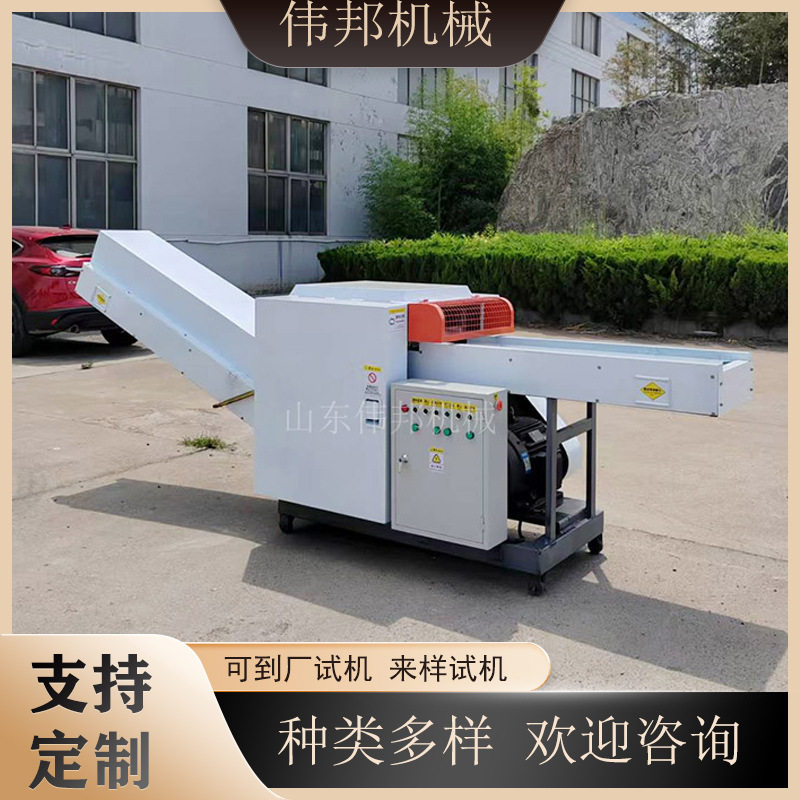 聚乙烯纤维切断机 汽车篷布短切机 碳纤维毡粉碎机 方便省力 调节