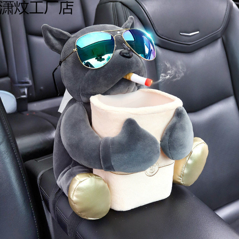 车载纸巾盒垃圾桶二合一网红社会狗多功能抽纸汽车扶手箱内饰