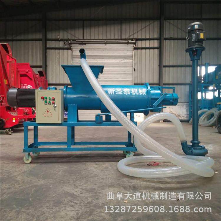 固液分离机新款水泡粪干湿分离机羊粪干湿脱水机图片