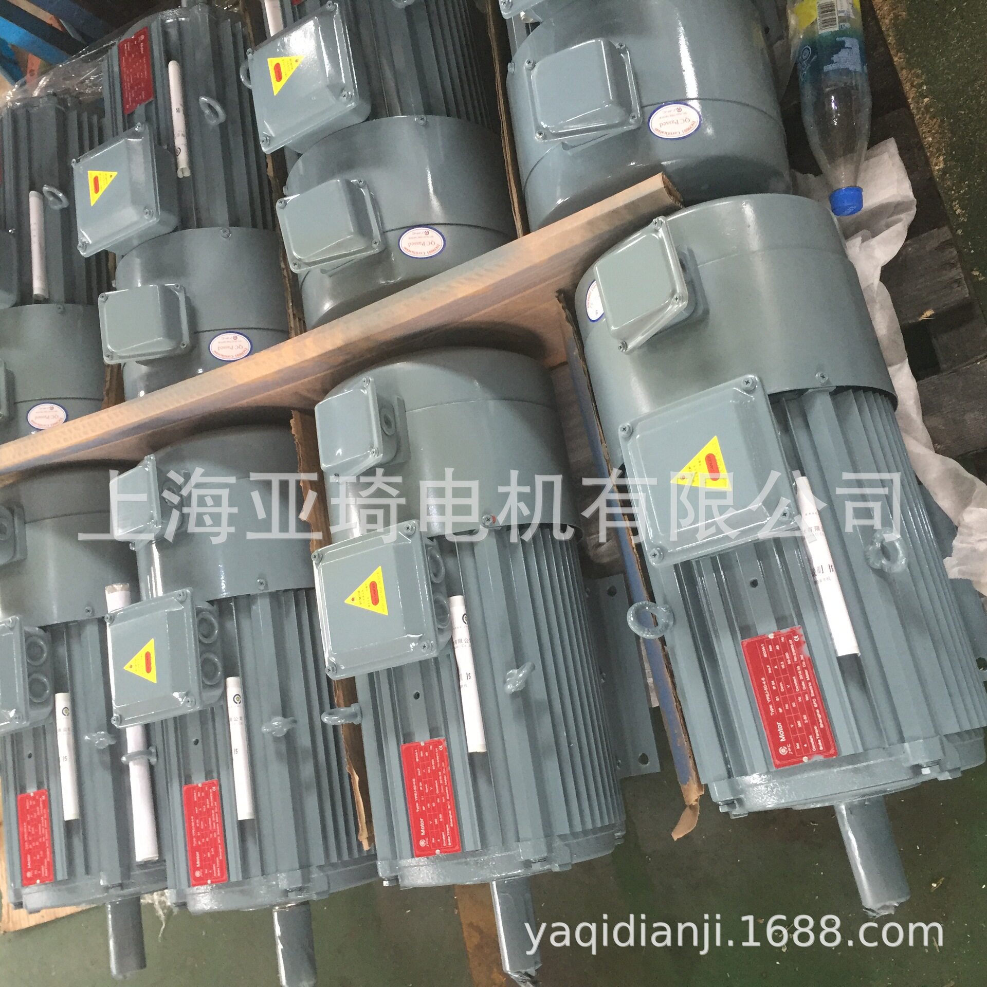 IFGEJ-50-7.5-4变频电磁制动刹车电机 Motor