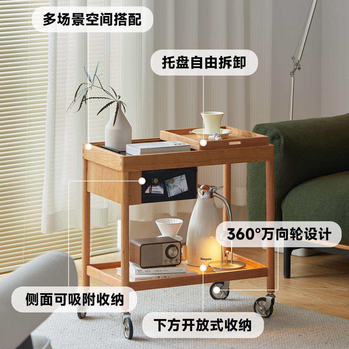 实木边几可移动小推车樱桃木小户型日式茶几沙发置物边桌收纳茶桌